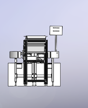 产品分流输送机
